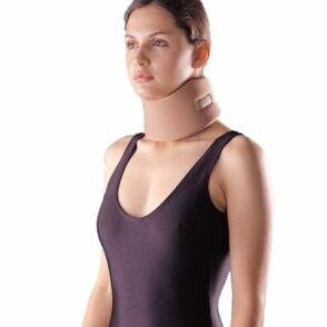 Shantz's collar